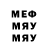 Метадон VHQ gmorykin