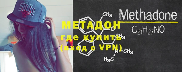 тгк Горняк