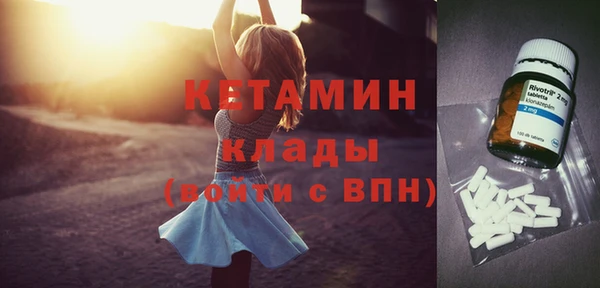 дживик Горнозаводск