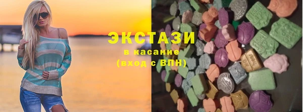 дживик Горнозаводск