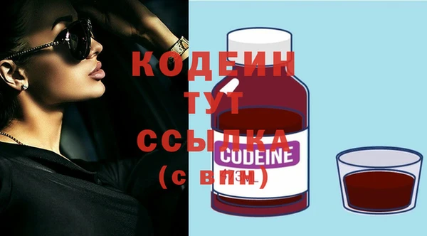 тгк Горняк