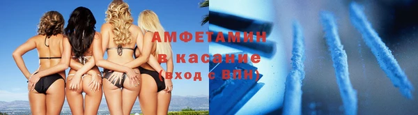 СК Горно-Алтайск
