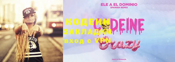 СК Горно-Алтайск