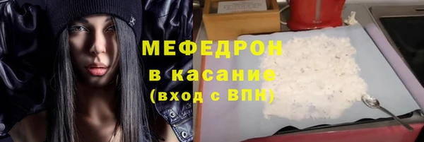 дживик Горнозаводск