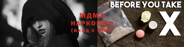 СК Горно-Алтайск