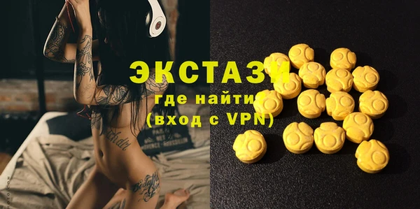 дживик Горнозаводск