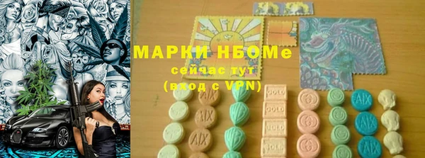 дживик Горнозаводск