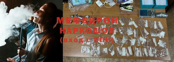 дживик Горнозаводск