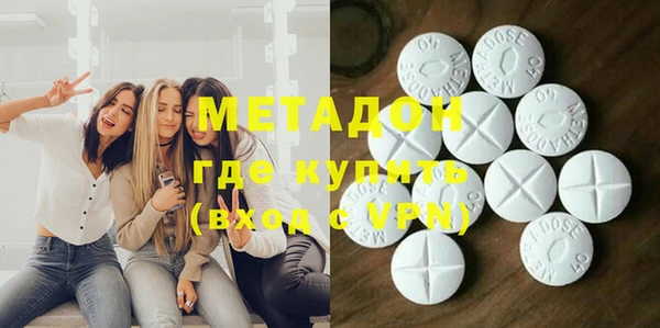 СК Горно-Алтайск